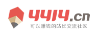 翠峦区新闻网